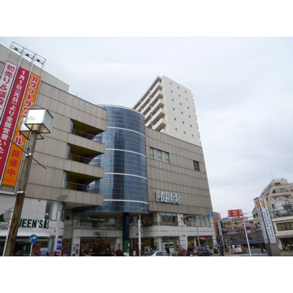 Shopping centre. Hibarigaoka to Parco (shopping center) 2433m