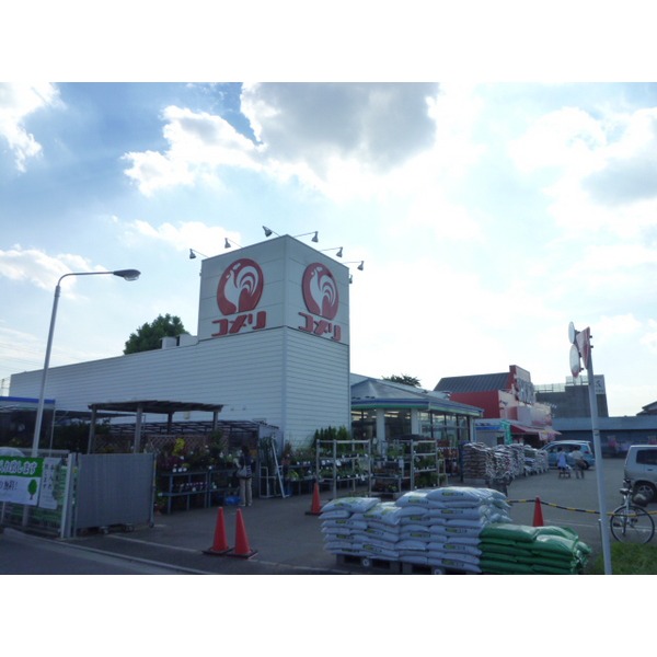 Home center. Komeri Co., Ltd. hard & Green Hoya Kitamachi store up (home improvement) 1468m