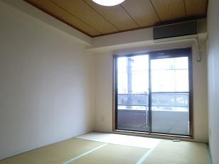 Living and room. 6 Pledge of Japanese-style room