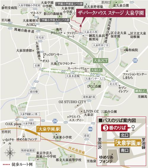 Other. "Oizumigakuen" around the station is, Large-scale commercial facilities, 're Living convenience facilities are well-balanced, "Shakujii Park" and "budge the park", etc. is also dotted with parks large and small, Living environment can also enjoy nature without leaving in Tokyo. (Local guide map)