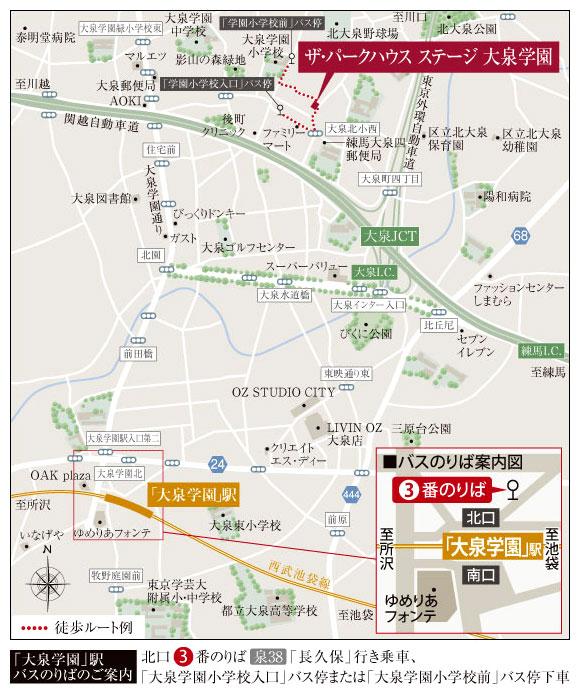 Local guide map. "Oizumigakuen" around the station is, Shopping district vibrant Ya, Large-scale commercial facilities, Trimmed lifestyle convenience facilities are well-balanced. "Shakujii Park" and "budge the park", etc. is also dotted with parks large and small, Living environment can also enjoy nature without leaving in Tokyo. (Local guide map)