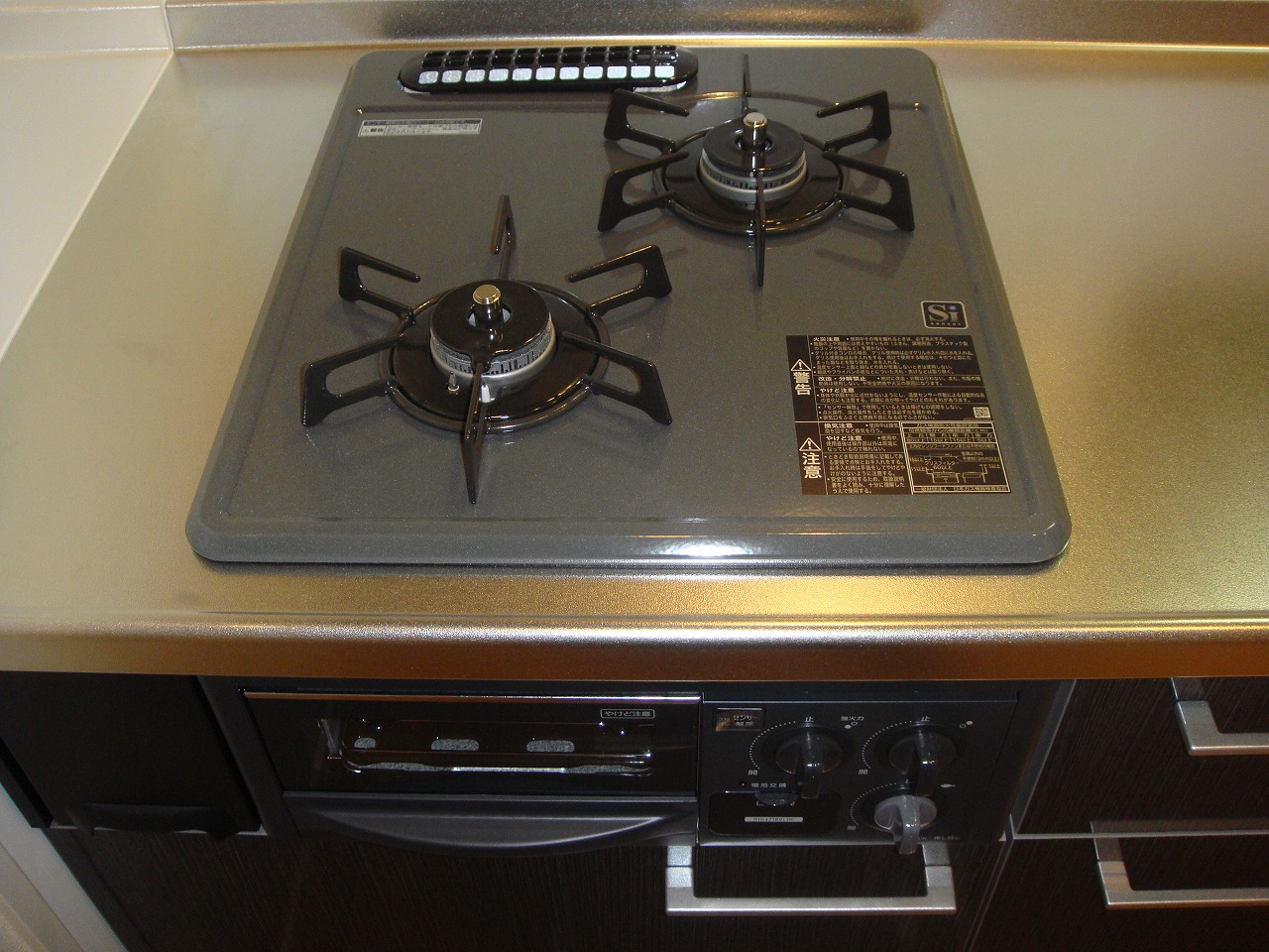 Other Equipment. Gas stove