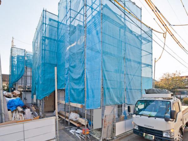 Local appearance photo