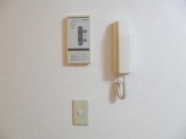 Other Equipment. Intercom, Water heater remote control