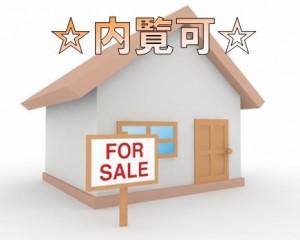 Other. The day ・ Weekdays possible preview