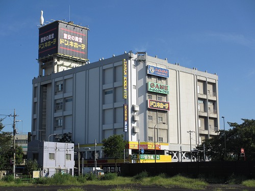 Shopping centre. Don ・ 329m until Quixote Nerima store (shopping center)