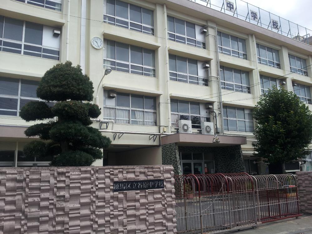 Junior high school. Tanihara 450m until junior high school