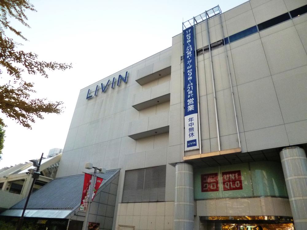 Shopping centre. IMA ・ 500m to LIVIN