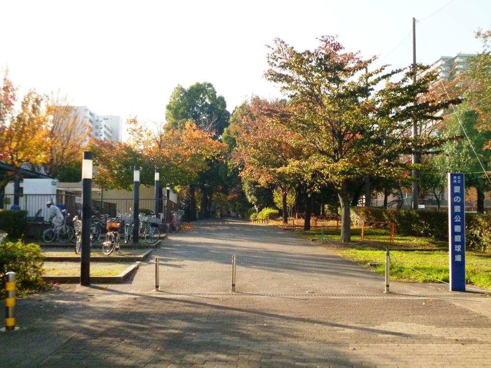 park. Municipal 40m until the summer of cloud park tennis field