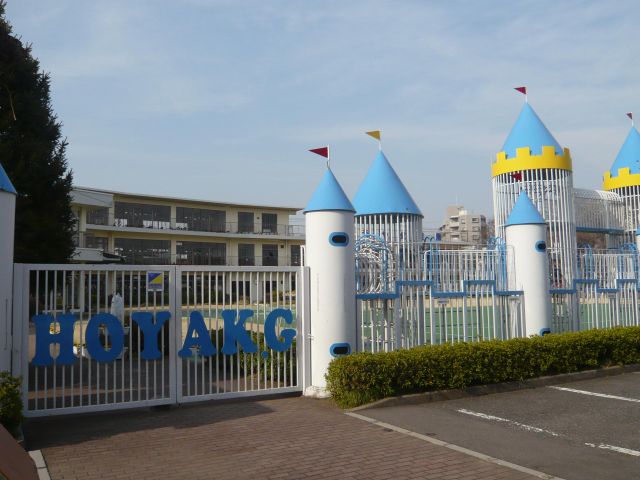 kindergarten ・ Nursery. Law and kindergartens (kindergarten ・ 460m to the nursery)