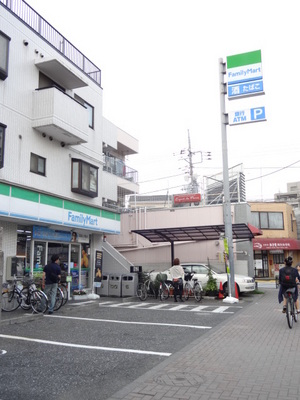 Convenience store. FamilyMart Kichijoji Hachiman street store up to (convenience store) 135m