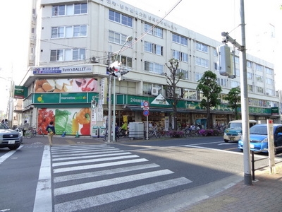 Supermarket. Maruetsu Petit Kichijoji to (super) 808m