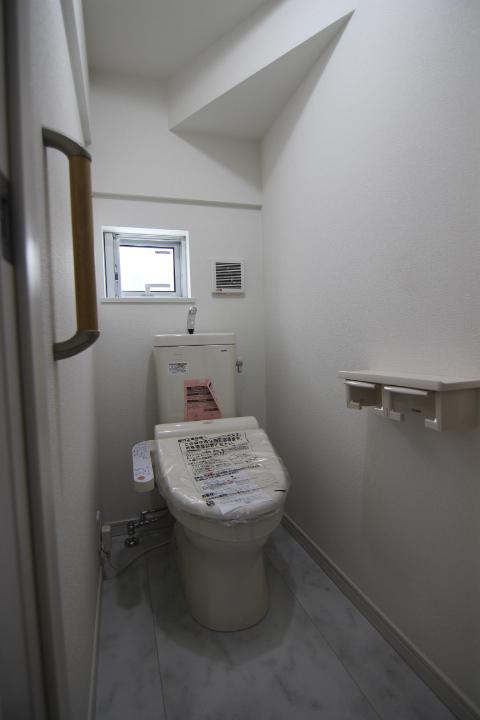 Toilet. Building 3 Washlet equipped