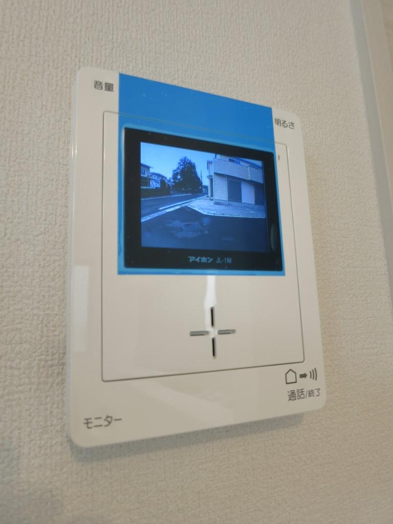 Security equipment. Color TV when the monitor Hong outsider you can check your use, please remove your blue sheet