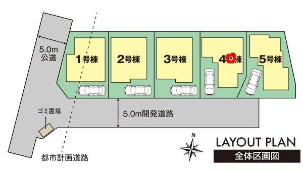 The entire compartment Figure. Nerima Sekimachihigashi 1-chome compartment view