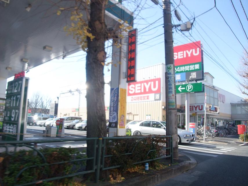 Supermarket. Seiyu Seki, Mie store up to (super) 884m