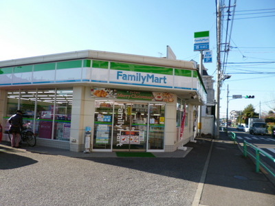 Convenience store. 50m to Family Mart (convenience store)