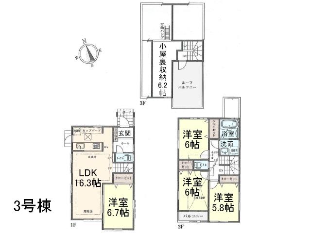 Floor plan. 59,500,000 yen, 4LDK, Land area 104.4 sq m , Building area 95.98 sq m Nerima Takamatsu 1-chome Building 3 Floor plan