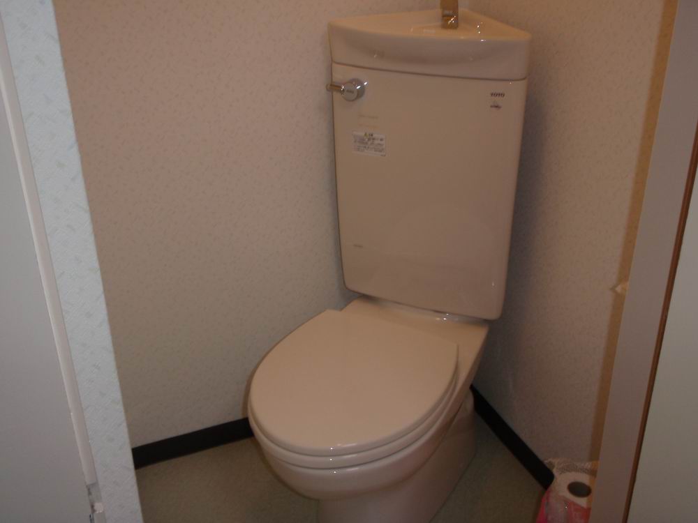 Toilet