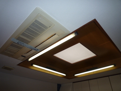 Other Equipment. Dining air conditioning, Skylight