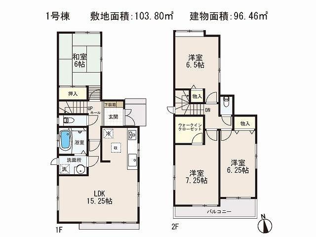 Floor plan. (1 Building), Price 49,800,000 yen, 4LDK, Land area 103.8 sq m , Building area 96.48 sq m