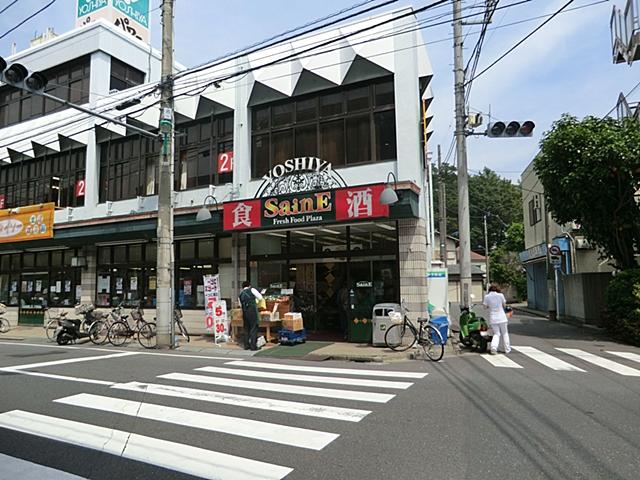 Supermarket. Yoshiya until Hayamiya shop 848m