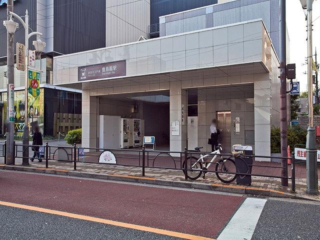 station. Toei Oedo Line Toshimaen 870m to the station