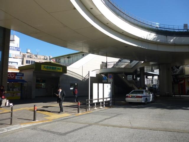 Other Environmental Photo. Until Oizumigakuen 880m Oizumigakuen ~ About to Ikebukuro Station 13 minutes