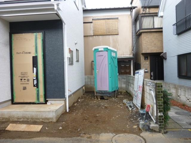 Other. Car space is a yard.