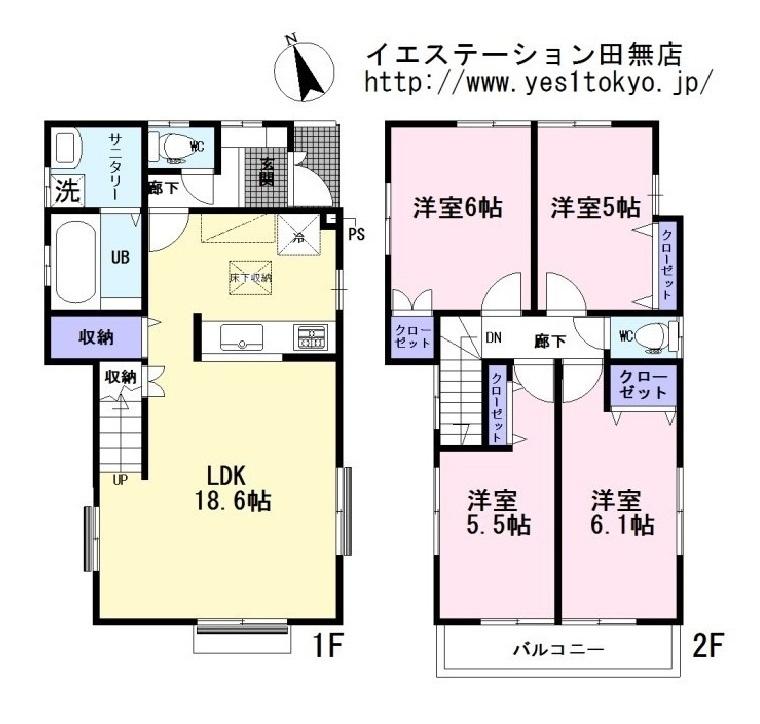 Floor plan. 53,800,000 yen, 4LDK, Land area 95.01 sq m , Building area 92.73 sq m 4LDK