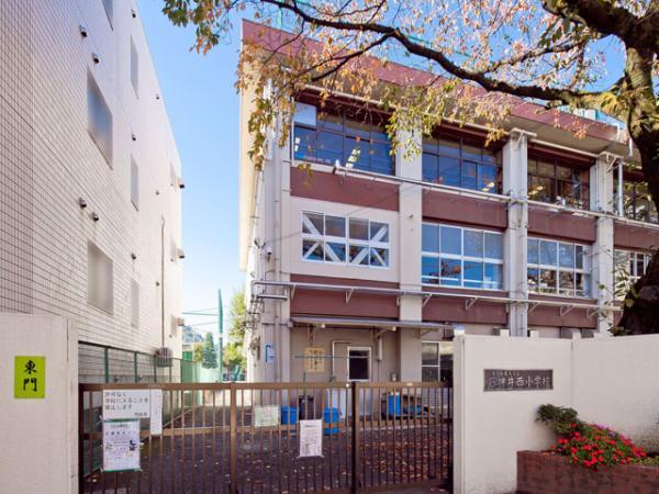 Primary school. Elementary school to 220m Nerima Shakujii Nishi Elementary School