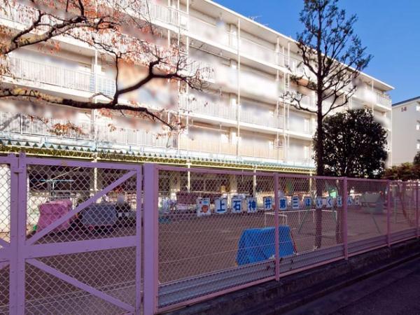 Other Environmental Photo. 720m to other Environmental Photo Kami Shakujii third nursery