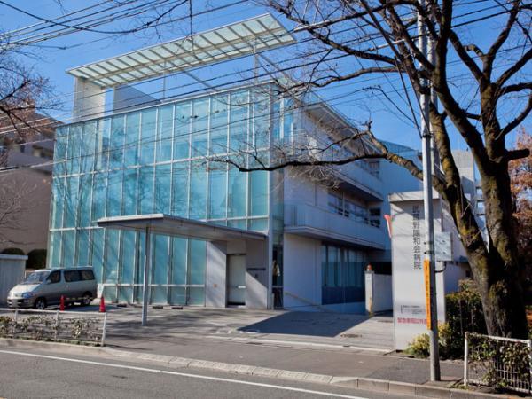 Other Environmental Photo. 2150m to other Environmental Photo Musashino yang Kazue hospital