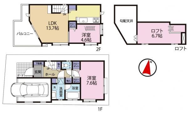 Floor plan. 34,900,000 yen, 2LDK, Land area 65.33 sq m , Building area 61.98 sq m