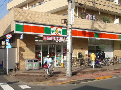 Convenience store. Thanks Hikawadai store up (convenience store) 215m