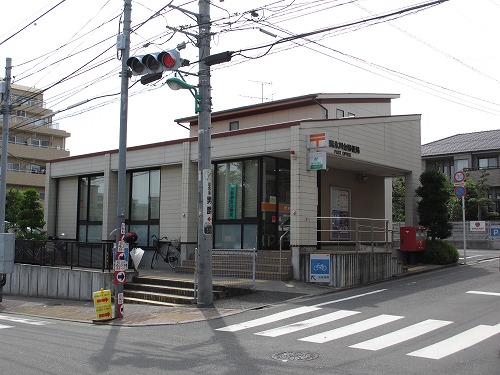 post office. 190m to Nerima Hikawadai post office (post office)