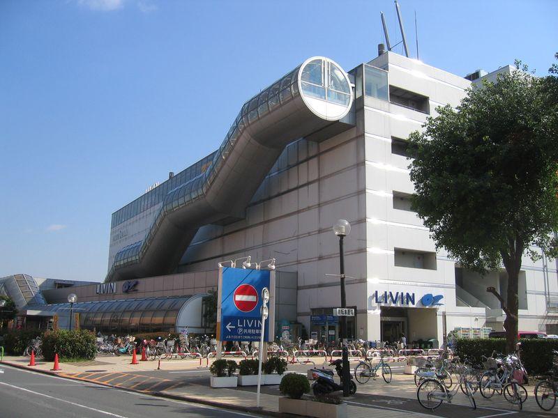 Shopping centre. 550m caption until Rivin'ozu Oizumi shop