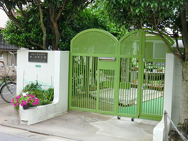 kindergarten ・ Nursery. 529m until the blue bird nursery