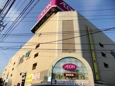 Shopping centre. 380m until ion Itabashi store (shopping center)