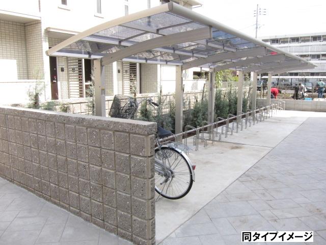 Other common areas. Bicycle-parking space