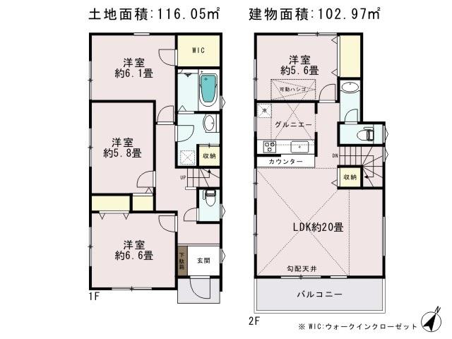Floor plan. (Building 2), Price 63,800,000 yen, 4LDK, Land area 116.06 sq m , Building area 102.97 sq m