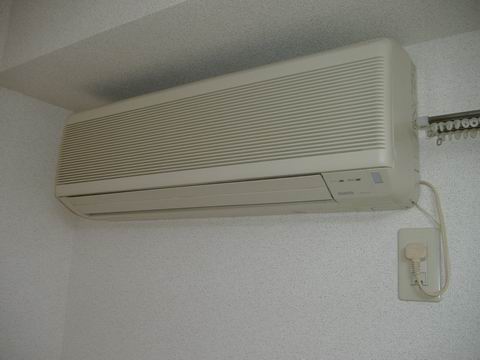 Other Equipment. Air conditioning