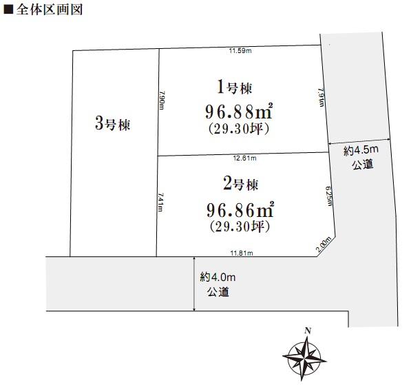The entire compartment Figure