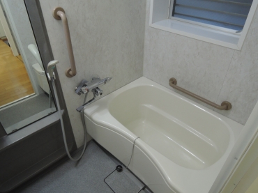 Bath