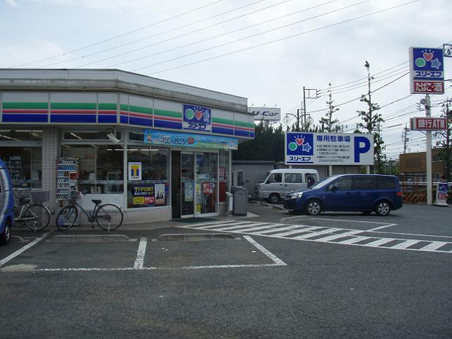 Convenience store. Three F 361m to Nerima Tanihara shop