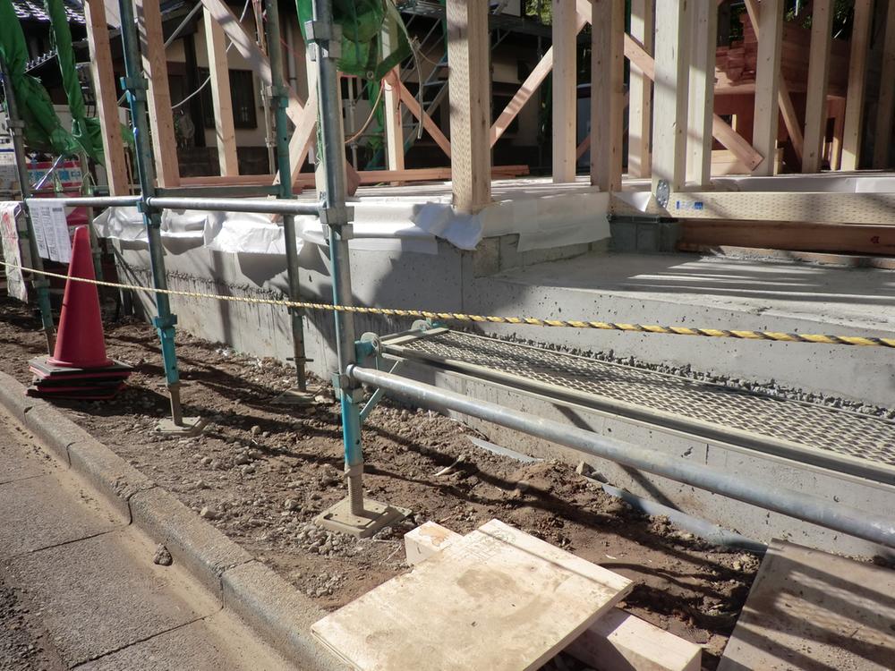 Local appearance photo. It is the foundation part.