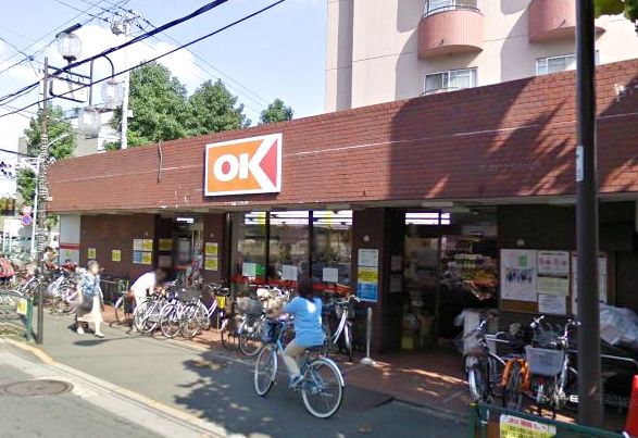 Supermarket. 390m until Okay store Nakasugi store (Super)