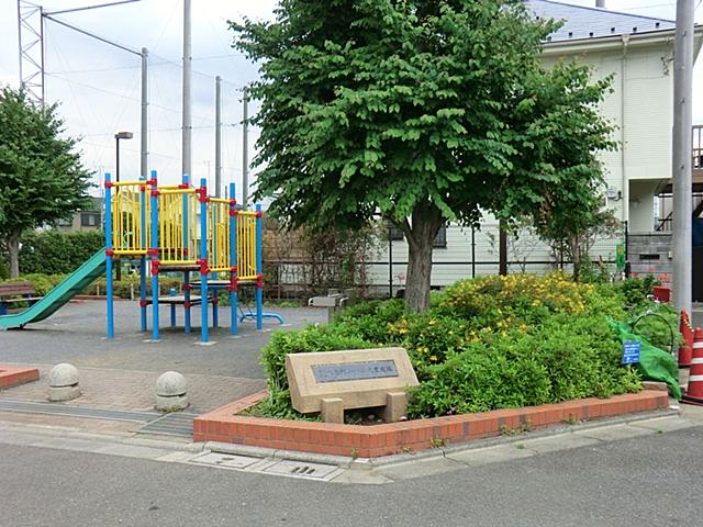 park. 400m Oizumi wig children amusement until the wig children amusement Oizumi