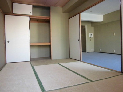 Living and room. Japanese style room