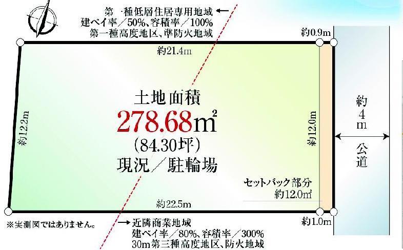 Compartment figure. Land price 148 million yen, Land area 278.68 sq m